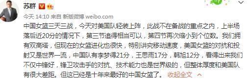 他去了曼彻斯特、伦敦、巴黎和巴塞罗那，而巴萨是最吸引他的，但是巴萨现在很难出钱签下这名球员。